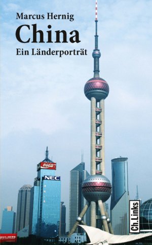 ISBN 9783861536895: China - Ein Länderporträt