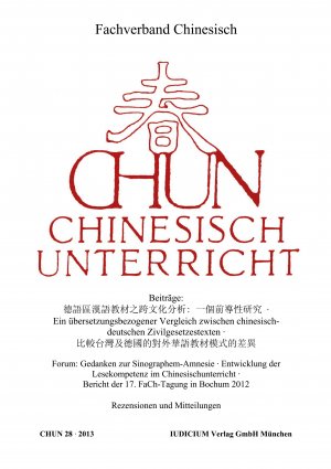 ISBN 9783862052066: CHUN — Chinesisch-Unterricht 28 / 2013