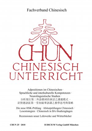 ISBN 9783862052097: Chun. Chinesischunterricht