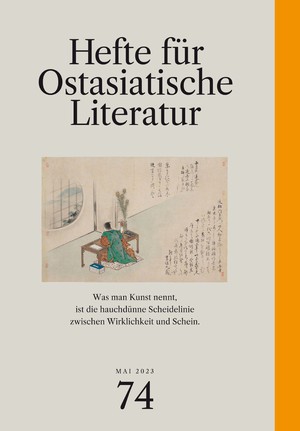 ISBN 9783862057061: Hefte für ostasiatische Literatur 74 - Mai 2023