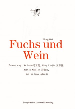 ISBN 9783865152015: Fuchs und Wein