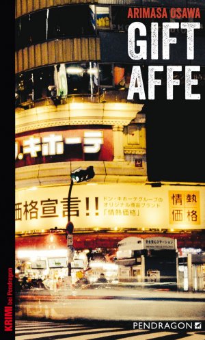 ISBN 9783865324177: Giftaffe – Der Hai von Shinjuku