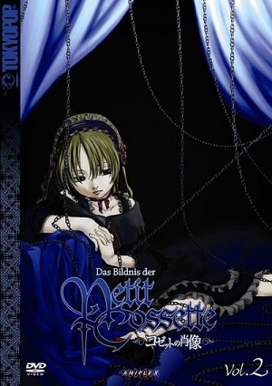 ISBN 9783865807328: Das Bildnis der Petit Cossette Vol. 2 mit Postkarte (OVA Episode 2)