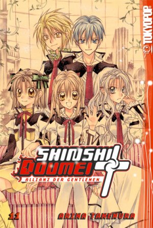 ISBN 9783867195867: Shinshi Doumei Cross. Allianz der Gentlemen 11