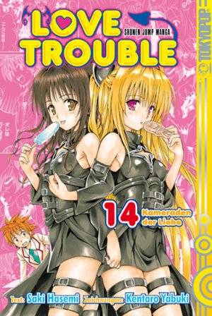 ISBN 9783867198028: Love Trouble 14 – Kameraden der Liebe