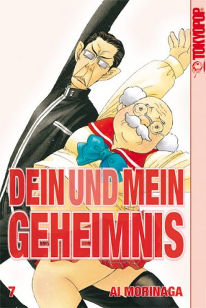 ISBN 9783867199957: Dein und mein Geheimnis 07