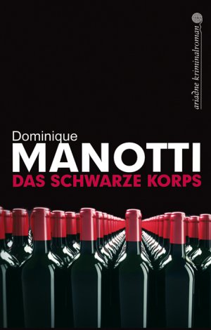 ISBN 9783867542210: Das schwarze Korps