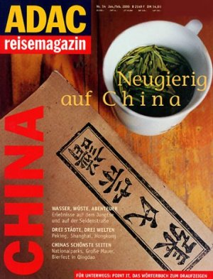 ISBN 9783870038601: China ADAC-Reisemagazin Ausgabe 54 (Jan./Feb. 2000)