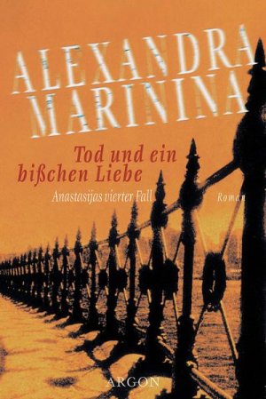 ISBN 9783870245092: Tod und ein bisschen Liebe – Roman