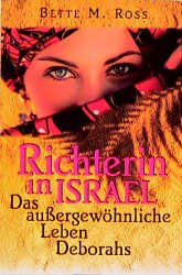 ISBN 9783874822091: Richterin in Israel