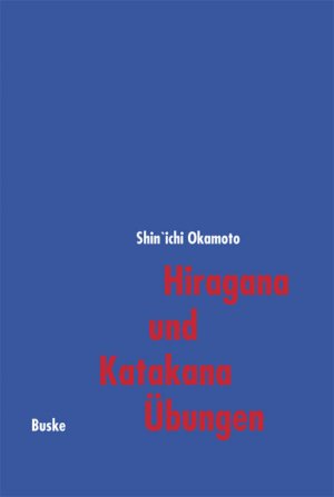 ISBN 9783875482249: Hiragana und Katakana Übungen