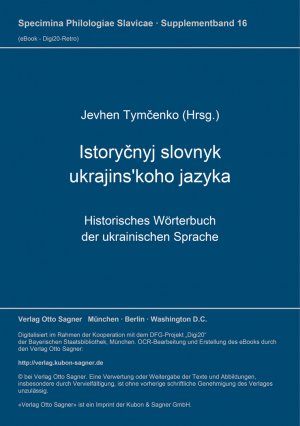 ISBN 9783876903071: Istorycnyj slovnyk ukrajins'koho jazyka I, 1-2 (A-Zja)