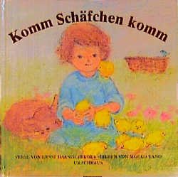 ISBN 9783878382782: Komm, Schäfchen komm