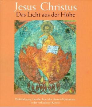 ISBN 9783880964396: Jesus Christus - Das Licht aus der Höhe