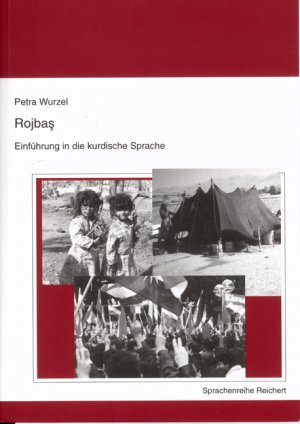 ISBN 9783882269949: Lehrbuch / Petra Wurzel / Taschenbuch / Deutsch / 2001 / Reichert / EAN 9783882269949