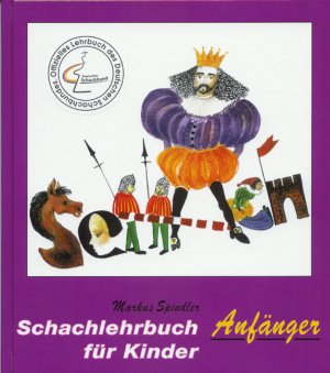 ISBN 9783888051241: Schachlehrbuch für Kinder.  -Anfänger-