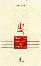 ISBN 9783891292464: Abriss der japanischen Geschichtsschreibung