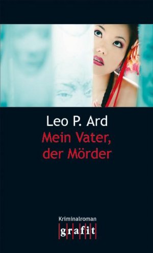 ISBN 9783894253752: Mein Vater, der Mörder