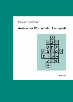 ISBN 9783895004773: Arabischer Wortschatz · Lernspiele