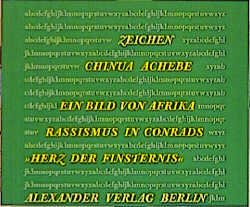 ISBN 9783895810282: Ein Bild von Afrika: Rassismus in Conrads Herz der Finsternis. Deutsch von Thomas Brückner und Wulf Teichmann