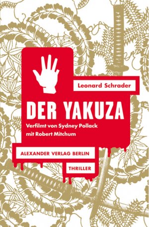 ISBN 9783895811913: Der Yakuza