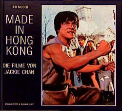 ISBN 9783896023124: Made in Hong Kong