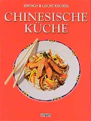 ISBN 9783897553903: Chinesische Küche