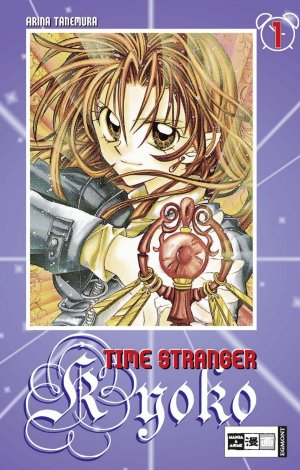 ISBN 9783898857420: Time Stranger Kyoko 01