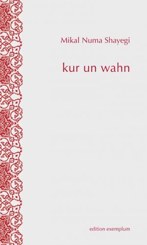 ISBN 9783898963312: kur un wahn (Edition Exemplum)