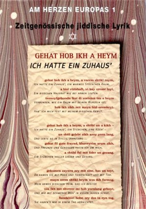 ISBN 9783901735059: Gehat hob ikh a Heym - zeitgenössische jiddische Lyrik