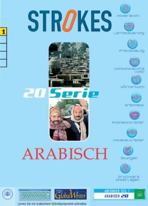 ISBN 9783902247025: Strokes Arabisch 20 - Teil 1