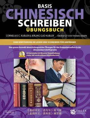 ISBN 9783905816617: Basis Chinesisch Schreiben - Arbeitsbuch