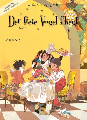 ISBN 9783905816761: Der freie Vogel fliegt, Band 5 - Mittelschuljahre in China