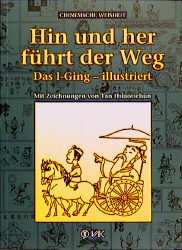 gebrauchtes Buch – Hin und her führt der Weg