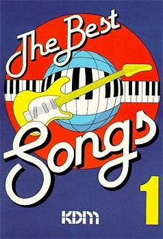 ISBN 9783927503090: The best Songs