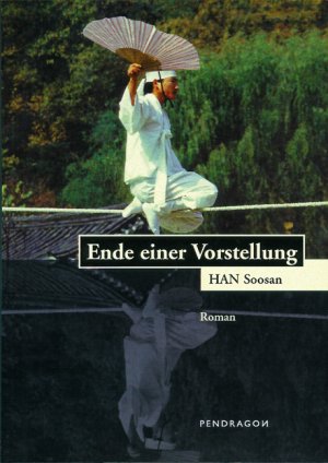 ISBN 9783929096828: Ende einer Vorstellung