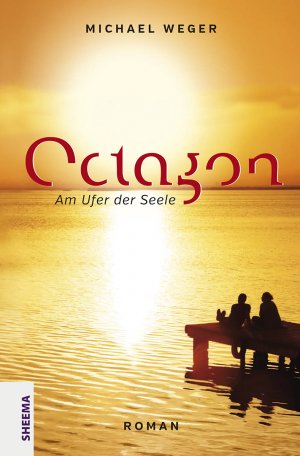 ISBN 9783931560614: Octagon - Am Ufer der Seele