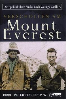 ISBN 9783933731203: Verschollen am Mount Everest