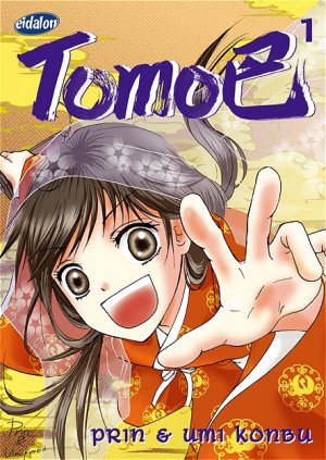 ISBN 9783936686913: Tomoe