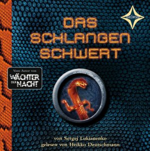 ISBN 9783939375234: Das Schlangenschwert