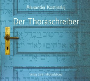 ISBN 9783939905240: Der Thoraschreiber