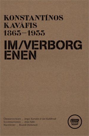 ISBN 9783940249135: IM VERBORGENEN