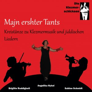 ISBN 9783940634214: Majn ershter Tants - Kreistänze zu Klezmermusik und jiddischen Liedern