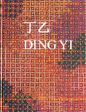 ISBN 9783940824028: Ding Yi