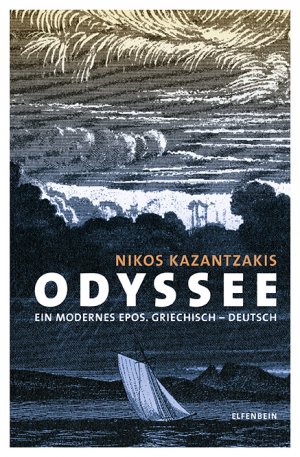 neues Buch – Nikos Kazantzakis – Odyssee - Ein modernes Epos