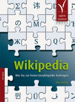 ISBN 9783941841048: WIKIPEDIA Wie Sie zur freien Enzyklopädie beitragen