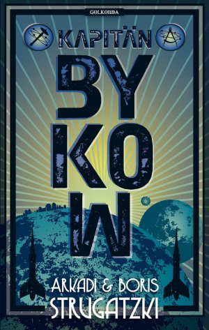 ISBN 9783942396233: Kapitän Bykow