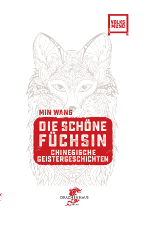 ISBN 9783943314618: Die schöne Füchsin