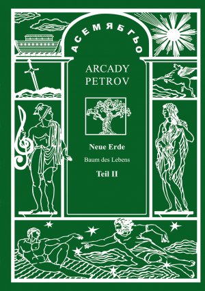 ISBN 9783944194264: Neue Erde – Baum des Lebens Teil 2