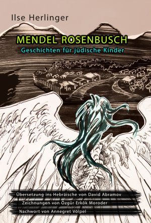 ISBN 9783946392255: Mendel Rosenbusch